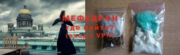 гашишное масло Гусиноозёрск