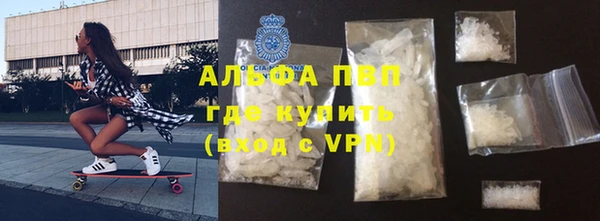гашишное масло Гусиноозёрск