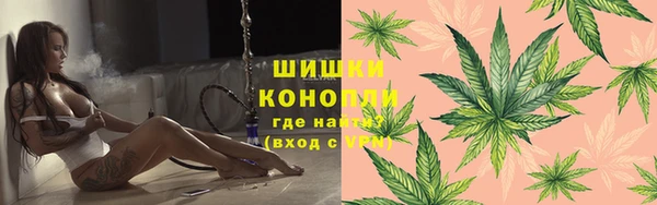 гашишное масло Гусиноозёрск