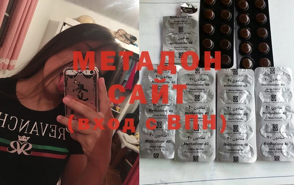 стафф Гусев