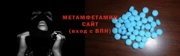 мдма Гусь-Хрустальный