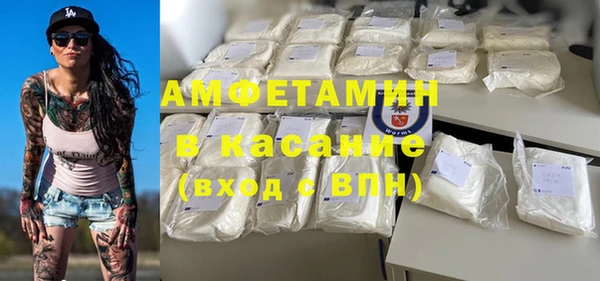 гашишное масло Гусиноозёрск